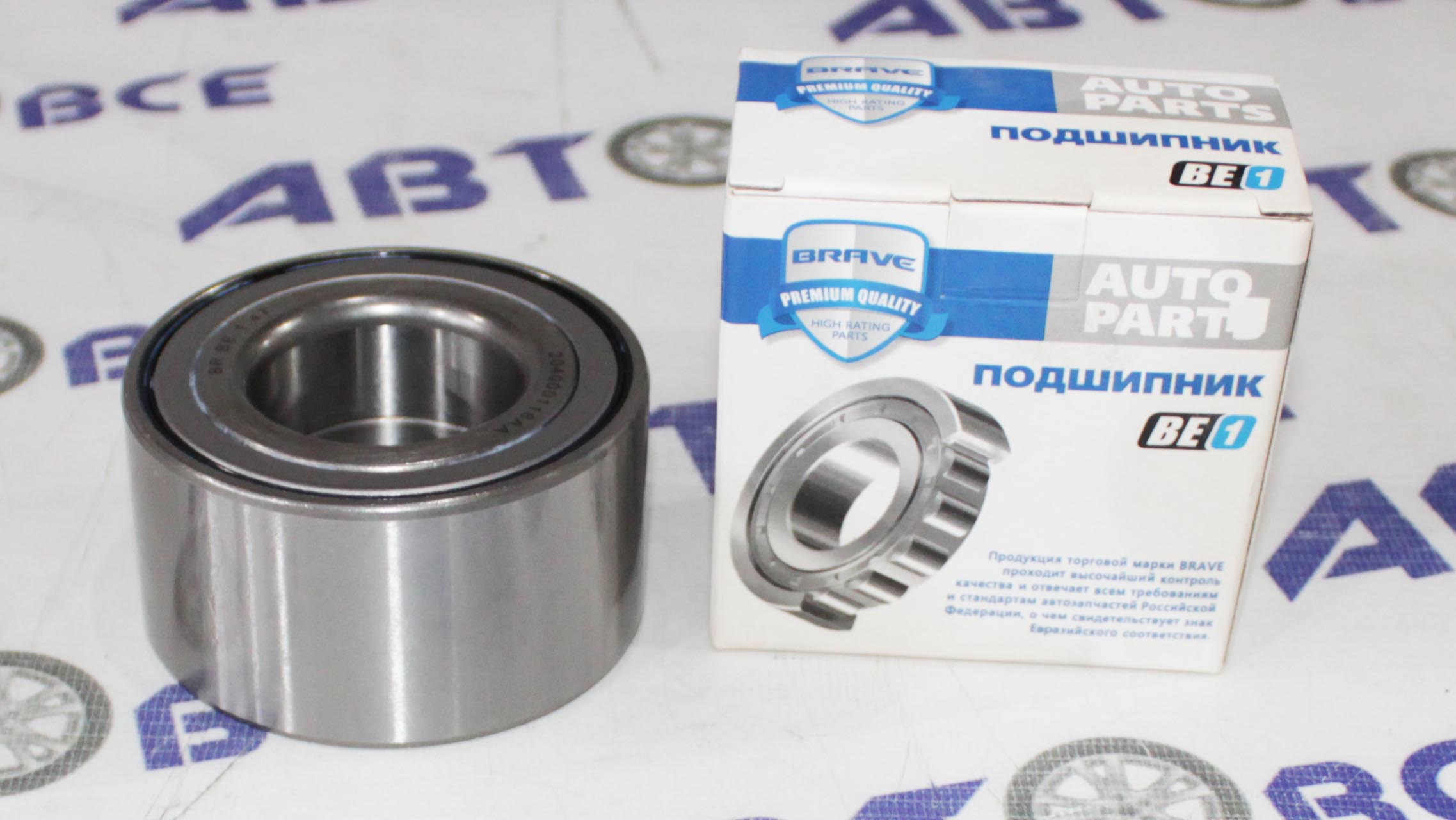 Подшипник ступицы передней Chery Tiggo 4. 7. Pro 7.8 BRAVE